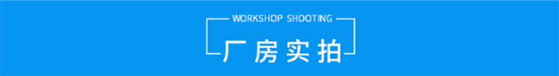 天博,湘潭彩钢夹芯板销售,湘潭彩钢板销售