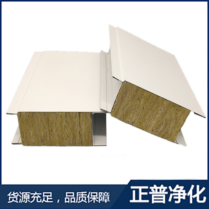天博,湘潭彩钢夹芯板销售,湘潭彩钢板销售